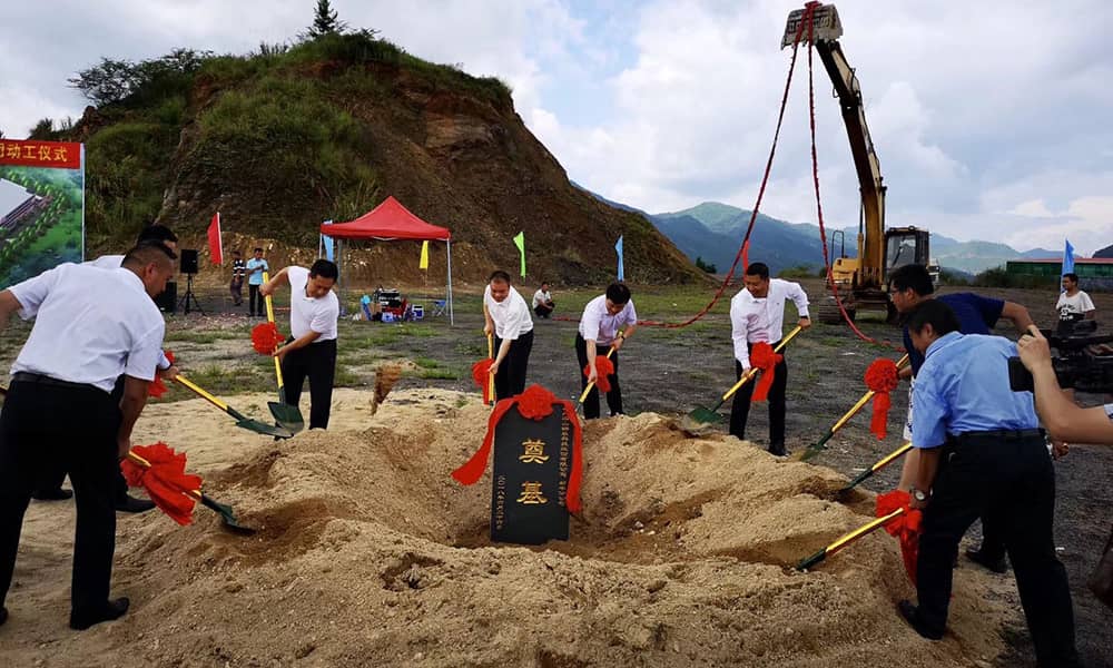 广东壹号娱乐-com游乐科技股份有限公司新丰分公司动工仪式 广东壹号娱乐-com游乐科技股份有限公司新丰分公司动工仪式