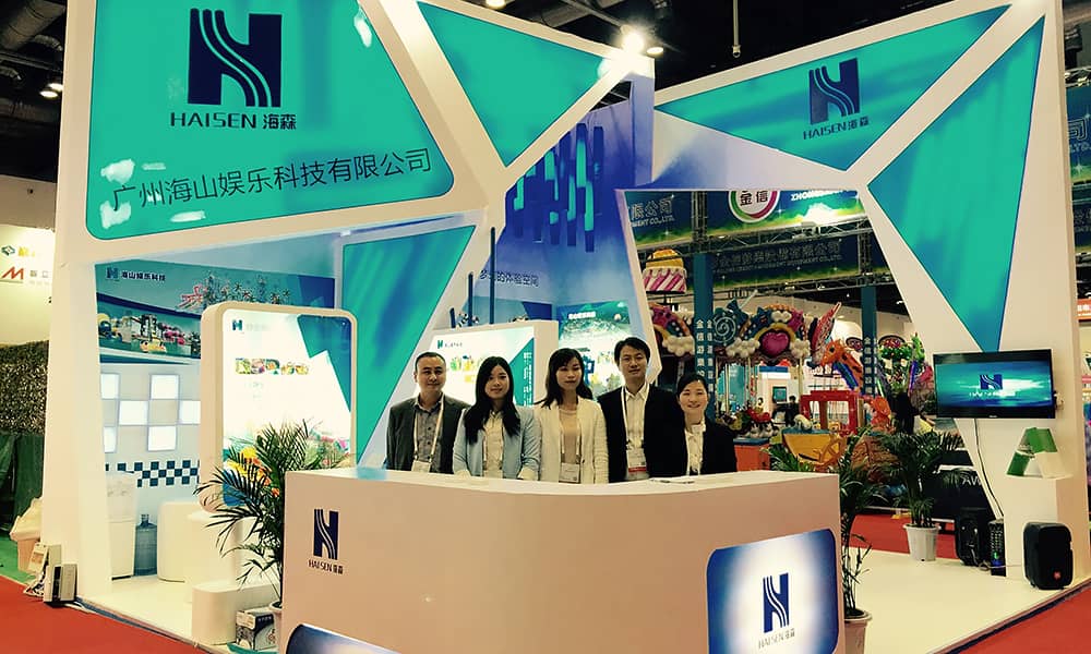 2015年9月，壹号娱乐-com与您相聚上海世博展馆