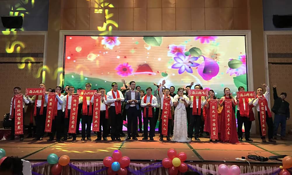 节目表演5 节目表演5