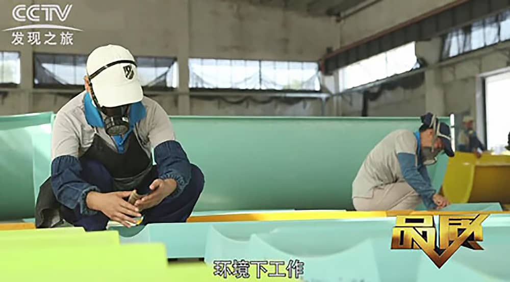 《CCTV-发现之旅》品质栏目报道：挑战自己，感受激情——壹号娱乐-com游乐水上乐之源