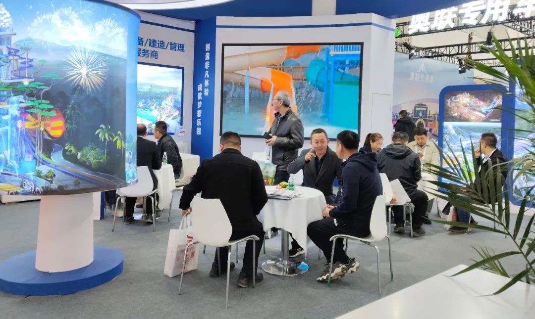 齐聚北京，共绘蓝图 | 壹号娱乐-com游乐亮相2025北京国际游乐展，展现行业领军者风采