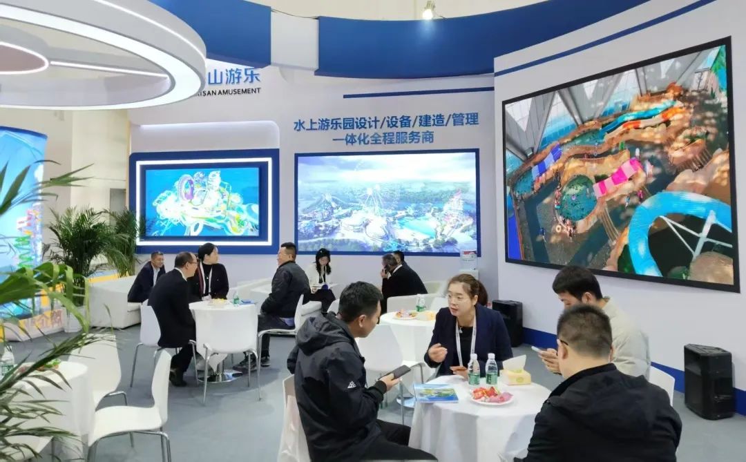 齐聚北京，共绘蓝图 | 壹号娱乐-com游乐亮相2025北京国际游乐展，展现行业领军者风采