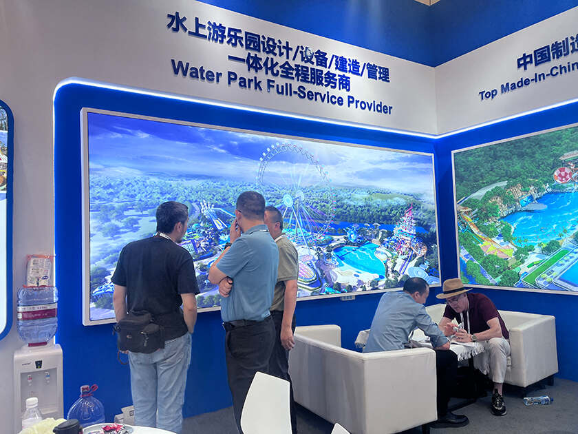 相聚上海，共探蓝海！壹号娱乐-com游乐亮相IAAPA亚洲展，解锁水上游乐无限可能