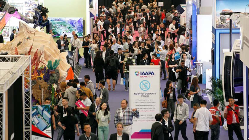 相聚上海，共探蓝海！壹号娱乐-com游乐亮相IAAPA亚洲展，解锁水上游乐无限可能