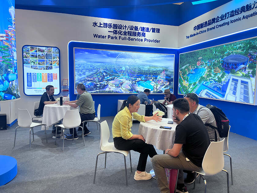 相聚上海，共探蓝海！壹号娱乐-com游乐亮相IAAPA亚洲展，解锁水上游乐无限可能