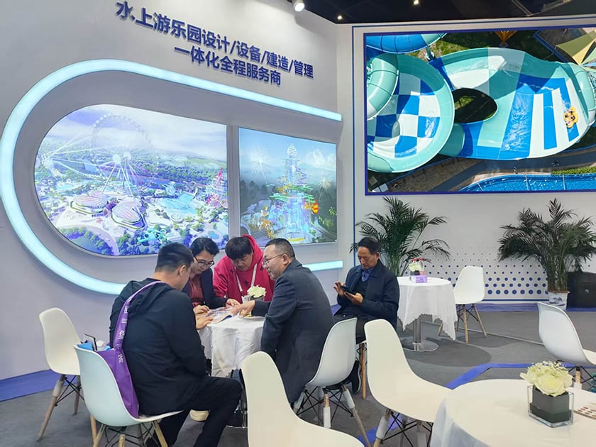 相聚郑州，引爆热潮——壹号娱乐-com游乐亮相2025中国（郑州）旅游休闲娱乐产业博览会，实力领航水上游乐新纪元！